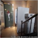 저스트스테이호텔오산역점 네이버블로그