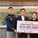 소백산 한돈 이미지