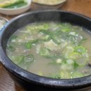 엄마손김밥천국 이미지