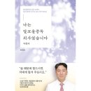 모티브 - 서산시 가장굴길 31 | 모티브