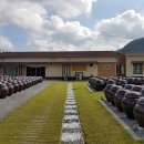 하미토미 영농조합법인 이미지