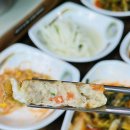 양구재래식손두부 이미지