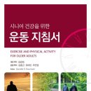 마산합포노인종합복지관 이미지