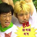 킹애드