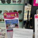 으뜸 플러스안경 상무점 | [광주/상무지구] 저렴하게 구매 가능한 퀄리티 좋은 상무지구안경점 ‘으뜸플러스안경 광주상무점’