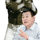 베어스
