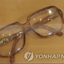 연합안경 이미지