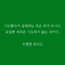 효은상조 | 2022년 2학기 영재학교/과학고 대비반 모집(현재중1)