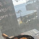 안정1길 | 부산 기장 오션뷰 연화리 중식 맛집, [연화반점] 해물돌판짜장, 벌집꿀탕수육 강추 후기
