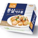 청정푸드시스템