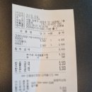 쏘스정김밥