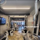 왕성공인중개사사무소 이미지