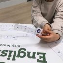 잉글리시버드학원