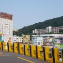 야경코스 이미지