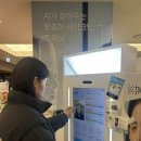 네일트위 | AI가 틴트 골라줌?! 🤖 트위닛&데일리칩스 팝업스토어 방문기 + 겨쿨 틴트 추천