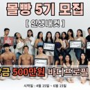 구로-구로-구로-1224 네이버블로그