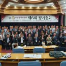 공인행정사 이미지