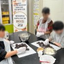 개진초등학교 이미지