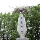 충현공원 이미지