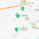 온수공원(지양산) 유아숲체험원 이미지