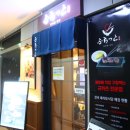 역북-15 이미지