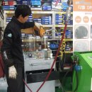 착한정비센터 이미지