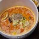 미엔끼 네이버블로그