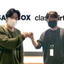 뉴박스 커머스