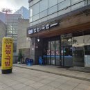 가산디지털단지 순대국밥 맛집 국향당 재방문 후기 | 배부른 점심한끼