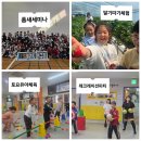 부영태권스토리 이미지