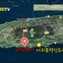 강정동-45 이미지