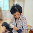 진량경로당 이미지