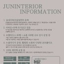 신부경남아너스빌 이미지