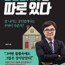 (주)애사랑 네이버블로그