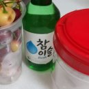 이섭농장 이미지