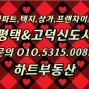 마스터뷰 세탁소 네이버블로그
