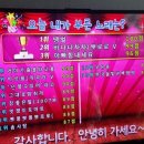 땡벌노래연습장 네이버블로그