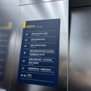 갈매중앙 경로당 이미지