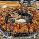 구울계수원화서점 | 수원 화서역 육즙가득한 숯불닭갈비 맛집 구울계 수원화서점
