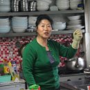 명지식당 이미지