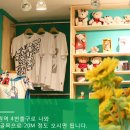 세븐일레븐 화양점 이미지