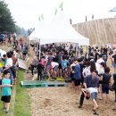 하동재첩 섬진강 이미지