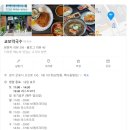 맥시움빌딩 이미지