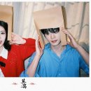 백록 - 서귀포시 | 백록