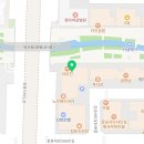 파랑새플란트 치과의원 이미지