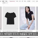 the 스타일헤어