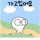 원미동 용서점 이미지