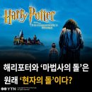 전자과학사