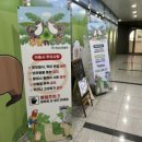 (주)수달앤쥬 이미지