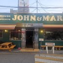 존앤마크
